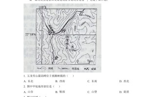 202 2年云南省中考地理真题-【免费下载】