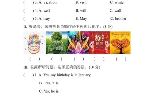 五年级数学册Unit3Myschoolcalendar单元测试-【免费下载-高清无水印】【英语电子版可打印】