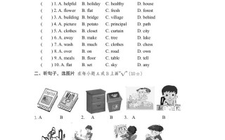 五年级英语册期末测试卷9-【免费下载-高清无水印】【英语电子版可打印】