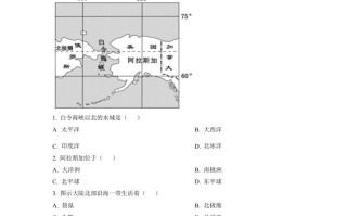 2022年江西省中考 地理真题-【免费下载】