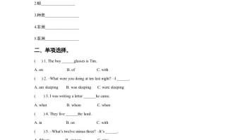 六年级英语册Unit3AnimalWorldLesson2同步练习3-【免费下载-高清无水印】【英语电子版可打印】