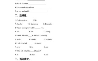 六年级英语册Unit6WinterVacationLesson2同步练习3-【免费下载-高清无水印】【英语电子版可打印】