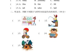 六年级英语册人教PEP版期末测试B卷-【免费下载-高清无水印】【英语电子版可打印】