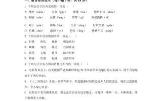 2022年四川省德阳市中考语文真题-【免费下载-高清无水印】【中考真题电子版可打印】
