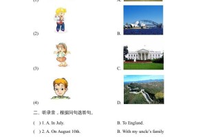 六年级英语册Unit6_Lesson1_课时训练-【免费下载-高清无水印】【英语电子版可打印】