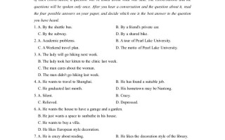 2022 年高考英语试卷-【免费下载】