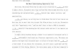 2021-2022学年海市杨浦区高三学期期中英语试题及答案-【免费下载-高清无水印】【英语电子版可打印】