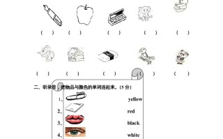 三年级英语册英语期末考试卷-【免费下载-高清无水印】【英语电子版可打印】