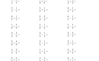 三年级数学册口算题1000题-【免费下载-高清无水印】【数学电子版可打印】