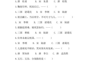 六年级语文册句子专项练习题-【免费下载-高清无水印】【语文电子版可打印】