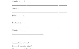 六年级英语册同步练习Unit2Leson1-【免费下载-高清无水印】【英语电子版可打印】