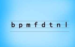 一年级语文册5.gkh课件4-【免费下载-高清无水印】【语文电子版可打印】