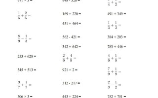三年级数学册口算题1000题-【免费下载-高清无水印】【数学电子版可打印】