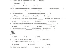 七年级英语期末试卷2-1卷外研版-【免费下载-高清无水印】【英语电子版可打印】