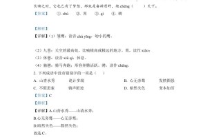 2022年湖北省宜昌市中考语文真 题-【免费下载】