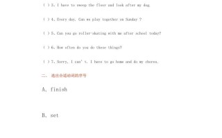 五年级英语册单元练习题-【免费下载-高清无水印】【英语电子版可打印】