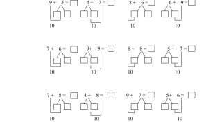 一年级数学册专题训练---在方框里填正确的数-【免费下载-高清无水印】【数学电子版可打印】