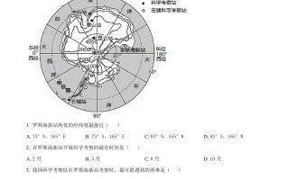 2022年四川省宜宾市中考地理真题-【免费下载-高清无水印】【中考真题电子版可打印】
