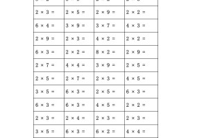 二年级数学册乘法口诀练习题-【免费下载-高清无水印】【数学电子版可打印】