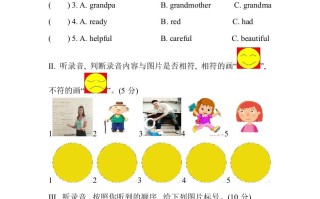 三年级英语册Unit2Myfamily单元测试卷-【免费下载-高清无水印】【英语电子版可打印】