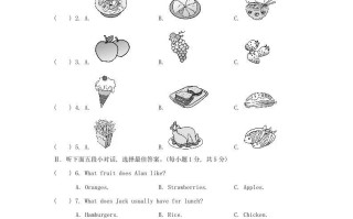 2023年七年级册英语第六单元试卷及答案-【免费下载-高清无水印】【英语电子版可打印】