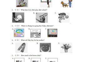 七年级英语期末试卷4-1卷人教版-【免费下载-高清无水印】【英语电子版可打印】