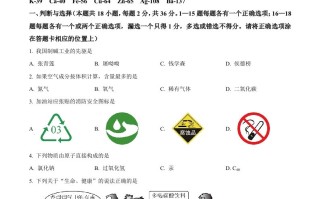 2023年黑龙江省牡丹江市中考化学真题-【免费下载-高清无水印】【中考真题电子版可打印】
