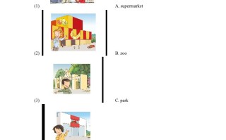 二年级英语册Unit4_单元测试卷-【免费下载-高清无水印】【英语电子版可打印】