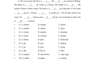 六年级英语册阅读•写作专项复习卷-【免费下载-高清无水印】【英语电子版可打印】