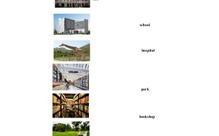 二年级英语册Unit4习题第1课时-【免费下载-高清无水印】【英语电子版可打印】