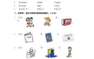 六年级英语册期中测试卷5-【免费下载-高清无水印】【英语电子版可打印】