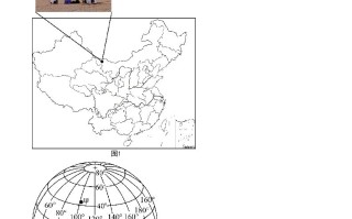 2023年湖北省鄂州市中考地理真题-【免费下载-高清无水印】【中考真题电子版可打印】