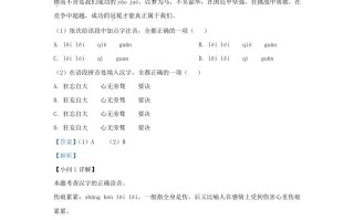2022-2023学年山东省济南市钢城区九年级学期语文期末试题及答案-【免费下载-高清无水印】【语文电子版可打印】