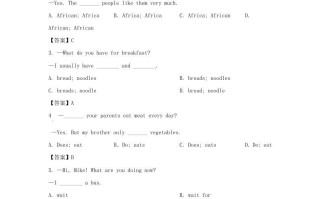 2022-2023学年天津市河西区七年级册期末英语试卷及答案-【免费下载-高清无水印】【英语电子版可打印】