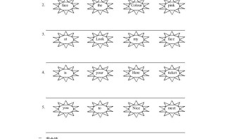 三年级英语册unit3同步练习2-【免费下载-高清无水印】【英语电子版可打印】