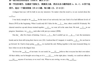 2023年湖北省宜昌市中考英语真题-【免费下载-高清无水印】【中考真题电子版可打印】