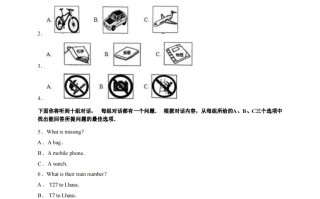 九年级英语期末试卷4-1卷外研版-【免费下载-高清无水印】【英语电子版可打印】