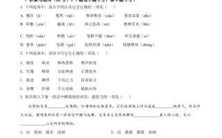2022年湖北省十堰市中考 语文试题-【免费下载】