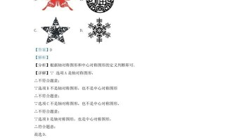 2022-2023学年湖南省长沙市湘江新区九年级学期数学期末试题及答案-【免费下载-高清无水印】【数学电子版可打印】