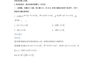 2022-2023学年河北省邯郸市高三学期期末数学试题及答案-【免费下载-高清无水印】【数学电子版可打印】