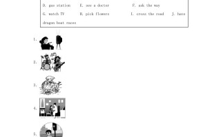 2023-2024学年北京市石景山区四年级学期期末英语真题及答案-【免费下载-高清无水印】【英语电子版可打印】