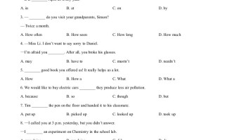 2022 年江苏省淮安市中考英语真题-【免费下载】