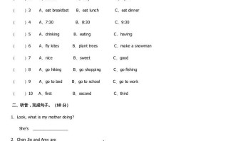 五年级英语册期末测试卷1-【免费下载-高清无水印】【英语电子版可打印】