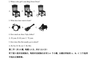 2022年湖南省 湘西州中考英语真题-【免费下载】