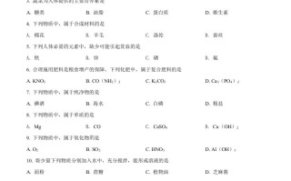 2022年辽宁省大连市中考 化学真题-【免费下载】