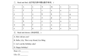 三年级英语册Unit6_B同步习题-【免费下载-高清无水印】【英语电子版可打印】