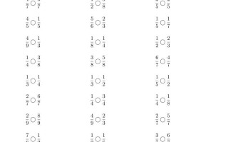 三年级数学册口算题1000题-【免费下载-高清无水印】【数学电子版可打印】