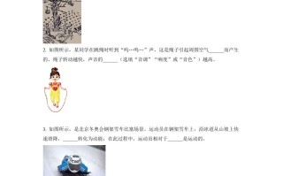 2022年江 西省中考物理真题-【免费下载】