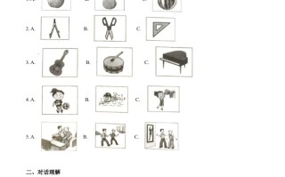山西省2020年中 考英语试题-【免费下载-高清无水印】【中考真题电子版可打印】