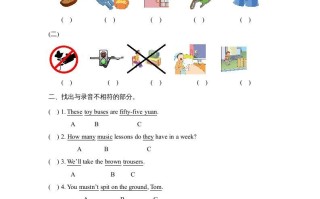 五年级英语册期中测试-【免费下载-高清无水印】【英语电子版可打印】